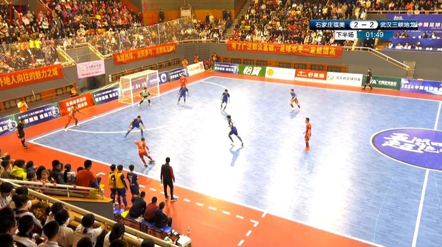 这样FUN的五人制丨特殊的“5-0战术”