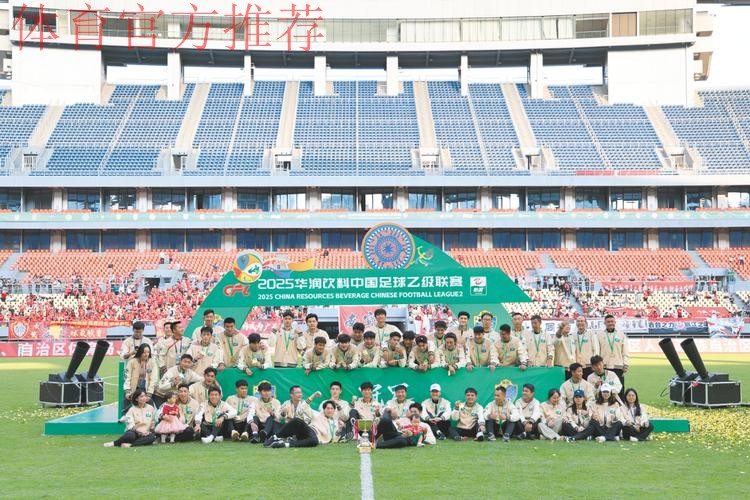 【南京赛区回顾】广西恒宸携手江苏南房东晟晋级全国总决赛! 【南京赛区回顾】广西恒宸携手江苏南房东晟晋级全国总决赛!