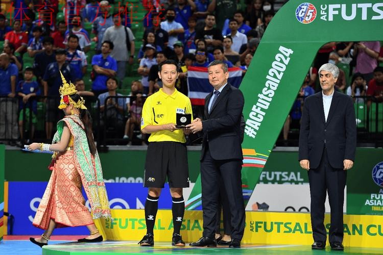 外籍裁判及中国香港籍裁判执裁中国足协五人制四国赛 外籍裁判及中国香港籍裁判执裁中国足协五人制四国赛