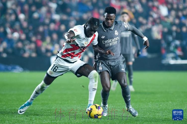 西甲-皇马0-0巴列卡诺四连胜终结 维尼修斯失良机 西甲-皇马0-0巴列卡诺四连胜终结 维尼修斯失良机